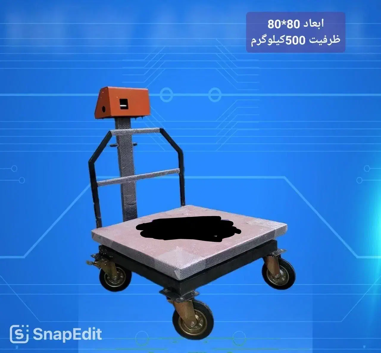 ترازو ۸۰۰ کیلویی ابعاد ۸۰×۸۰|فروشگاه و مغازه|لنگرود, |دیوار