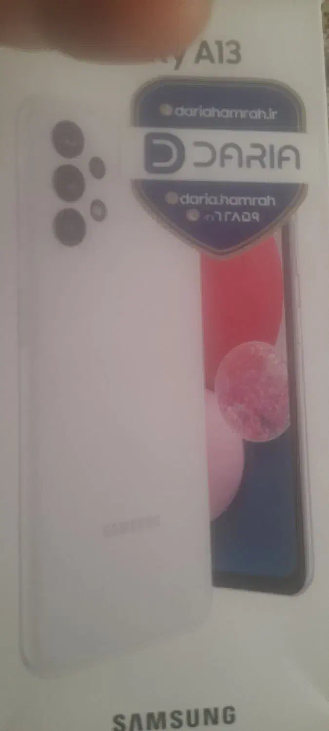 گوشی سامسونگ|موبایل|همدان, |دیوار