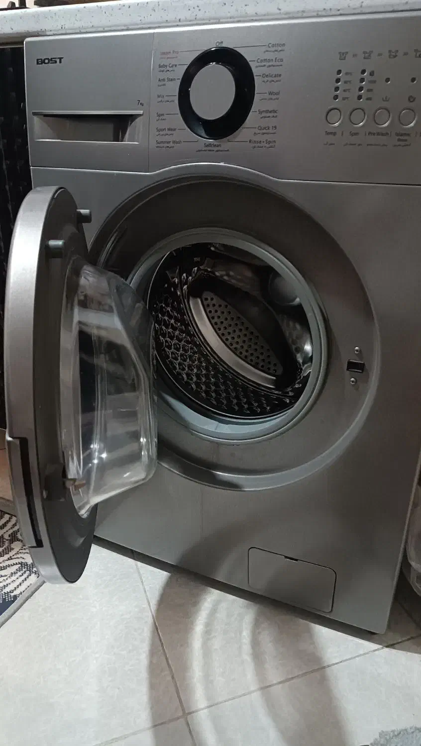 لباسشویی 7 کیلویی|ماشین لباسشویی و خشککن لباس|اندیشه, اندیشه فاز ۱|دیوار