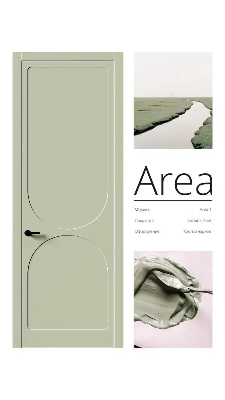 درب رنگ / درب چوبی / درب اتاق / درب ضد اب|مصالح و تجهیزات ساختمان|تهران, دریاچه شهدای خلیج فارس|دیوار