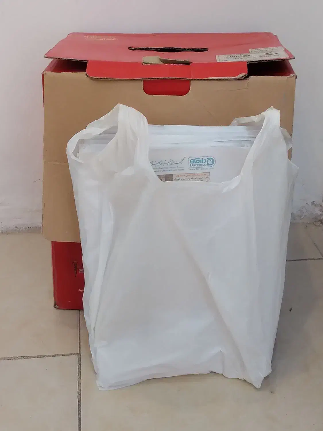 تابلو فرش چله ابریشم|تابلو فرش|مشهد, امیریه|دیوار