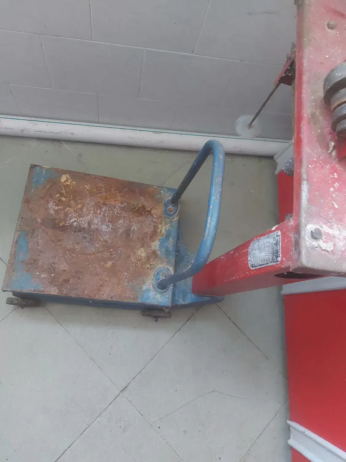 باسکول قدیمی|ابزارآلات|کاشان, فاز ۱ ناجی آباد|دیوار