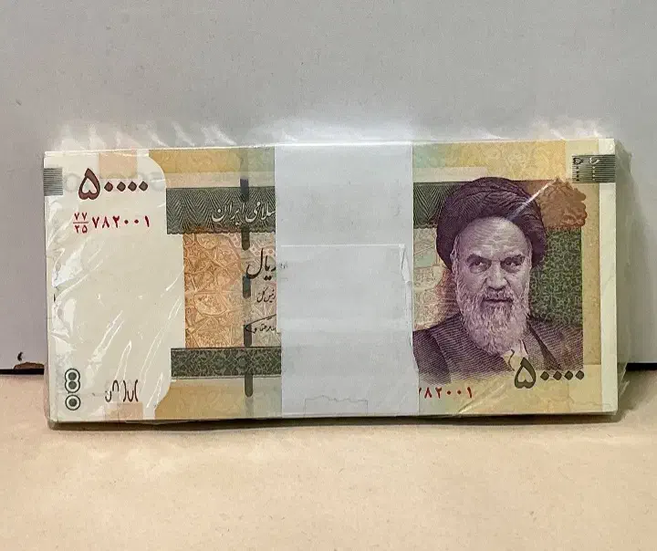 اسکناس کلکسیونی|کلکسیون سکه، تمبر، اسکناس|تهران, علی‌آباد|دیوار