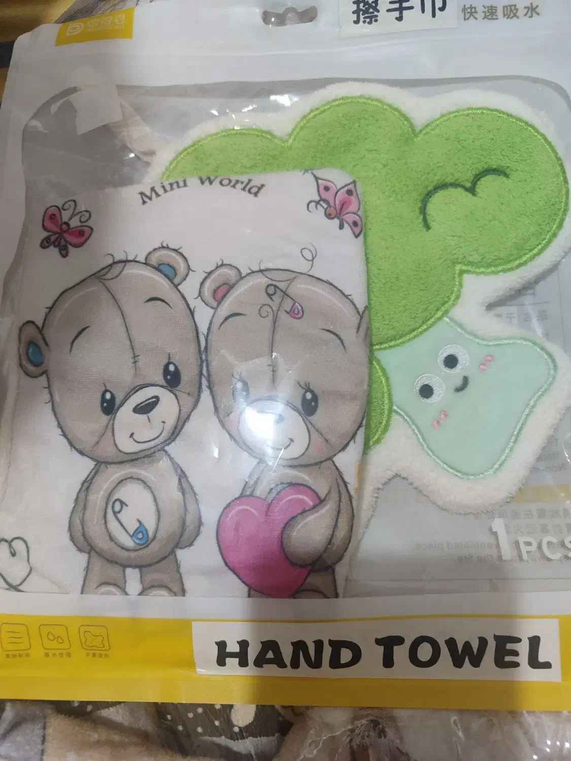 سیسمونی|کفش و لباس بچه|بندرعباس, |دیوار