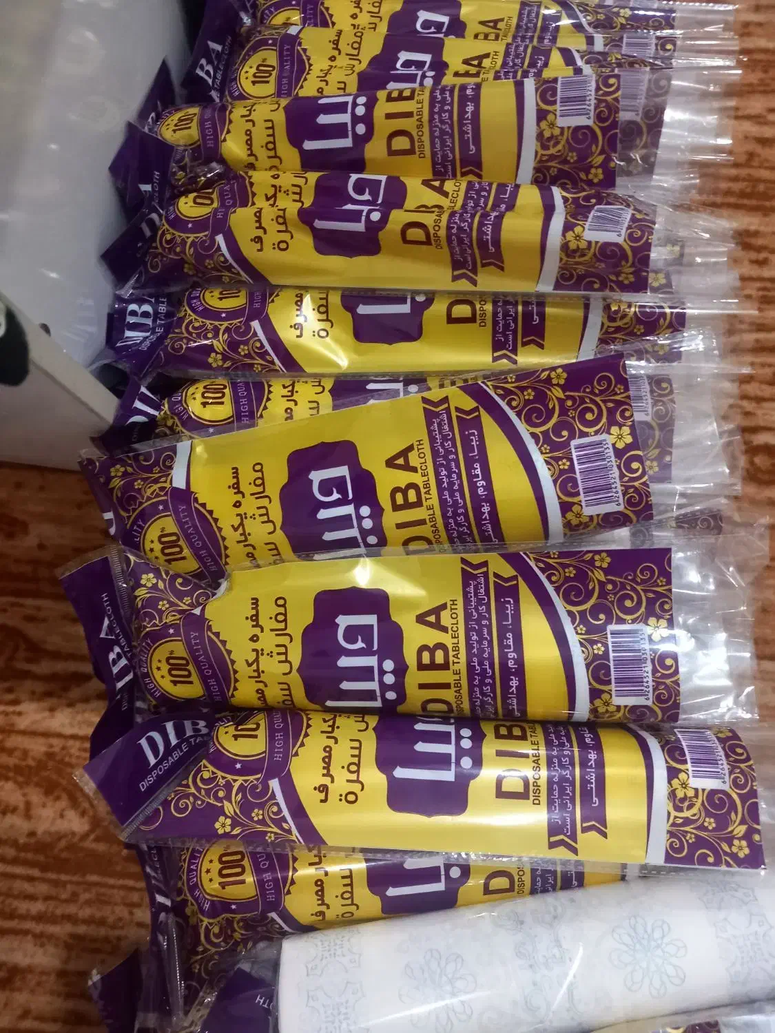 سفره 400گرمی دونه 30|ظروف نگهدارنده، پلاستیکی، یک‌بارمصرف|بهبهان, |دیوار