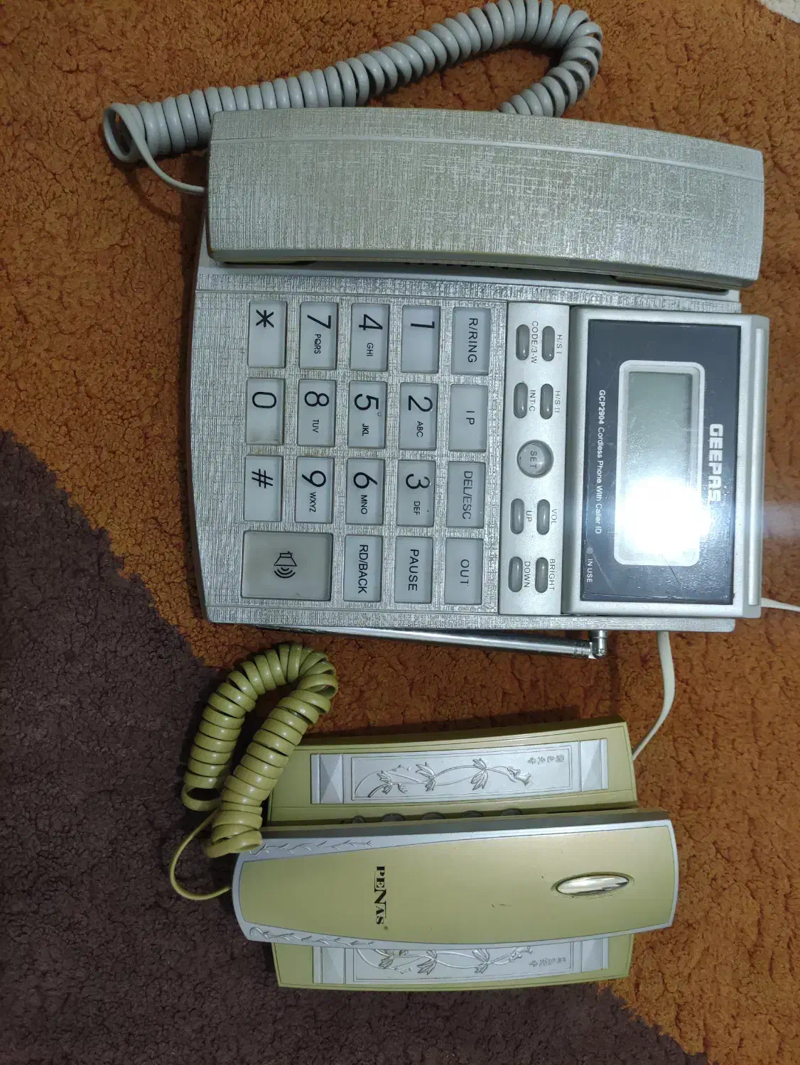 تلفن|تلفن رومیزی|آبادان, |دیوار