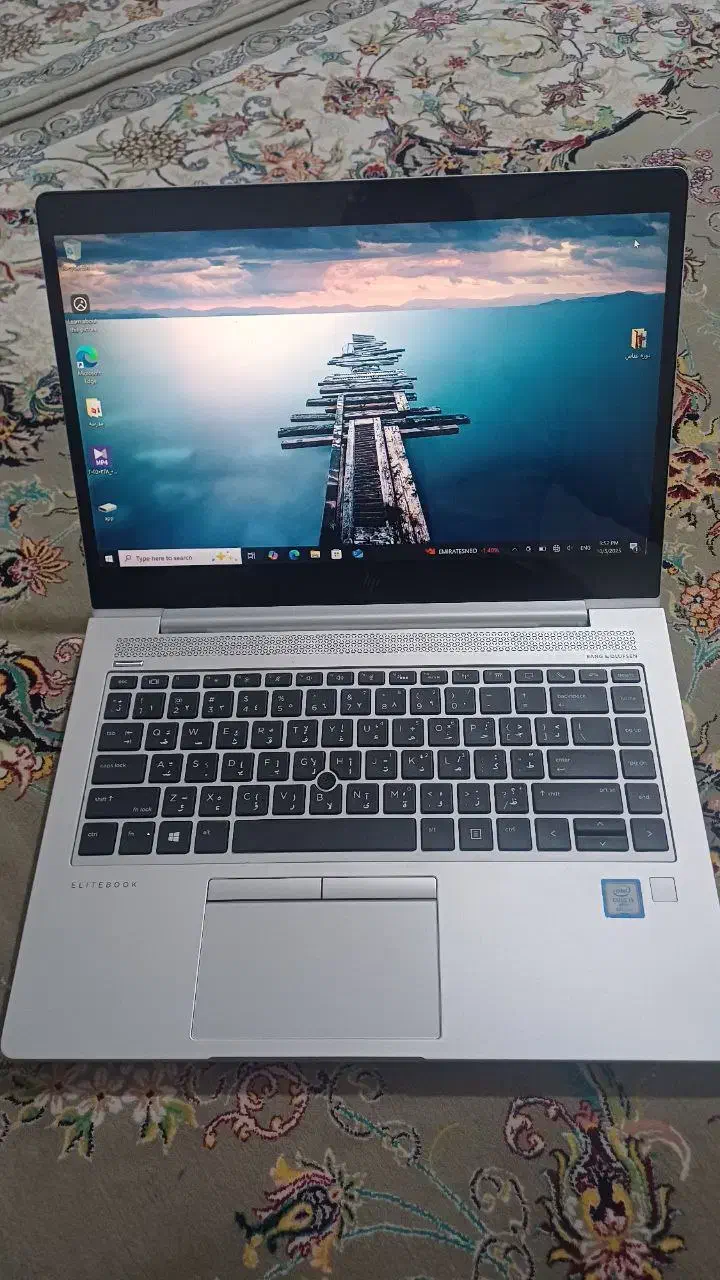 لبتاب hp elitebook G5|رایانه همراه|جوانرود, |دیوار