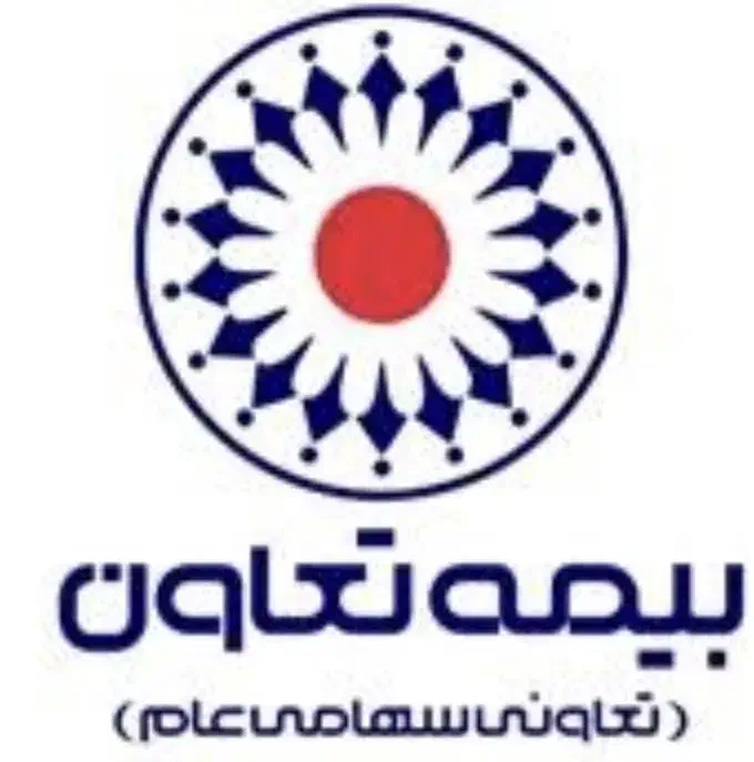 بیمه اقساطی شخص ثالث و بدنه ملک آباد|خدمات مالی، حسابداری، بیمه|چهارباغ, |دیوار