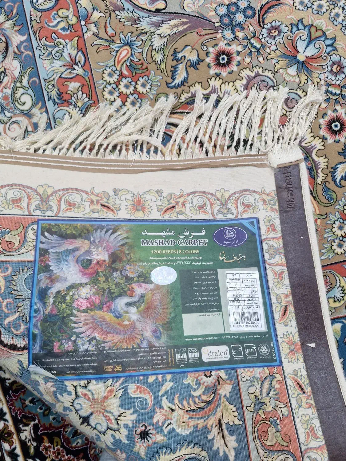 جفت ۱۲متری ۱۲۰۰شانه مشهد کرم|فرش|مشهد, حجت|دیوار