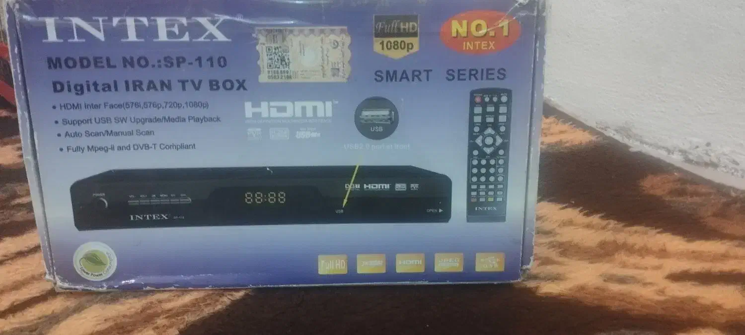 گیرنده دیجیتال تلویزیون|صوتی و تصویری|دزفول, |دیوار