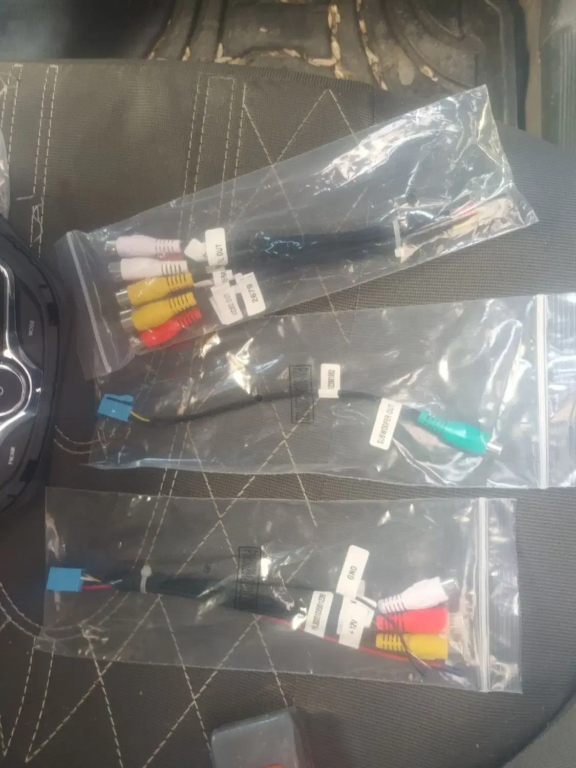 ضبط|صوتی و تصویری|نیشابور, فضل|دیوار