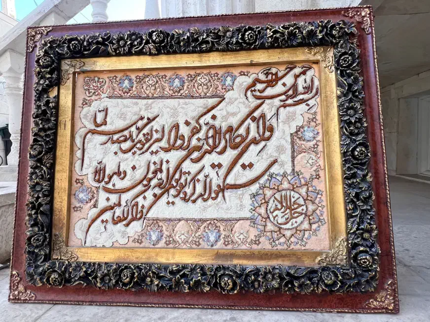 تابلو فرش دستبافت ابریشمی|تابلو فرش|سیرجان, |دیوار