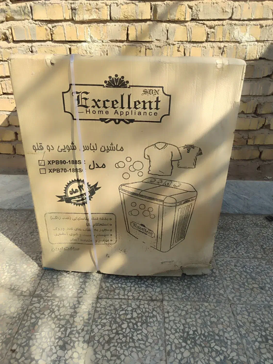 ماشین لباسشویی دوقلو اکسلنت 9کیلویی نو|ماشین لباسشویی و خشک‌کن لباس|کاشان, عربها|دیوار