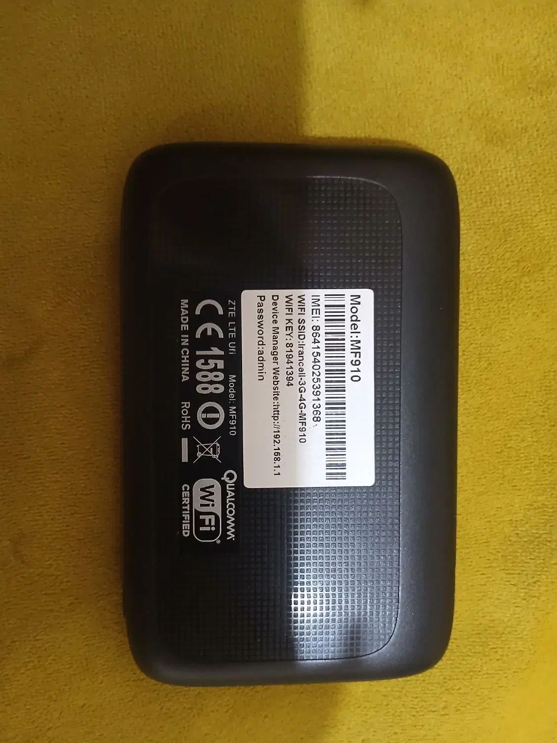 مودم جیبی|مودم و تجهیزات شبکه|شیراز, فرهنگ شهر|دیوار