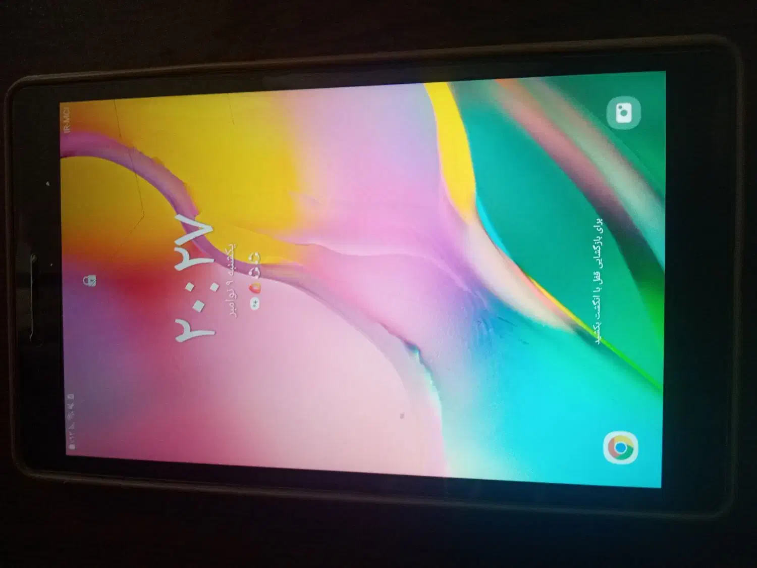 تبلت در حد نو|تبلت|کنگاور, |دیوار