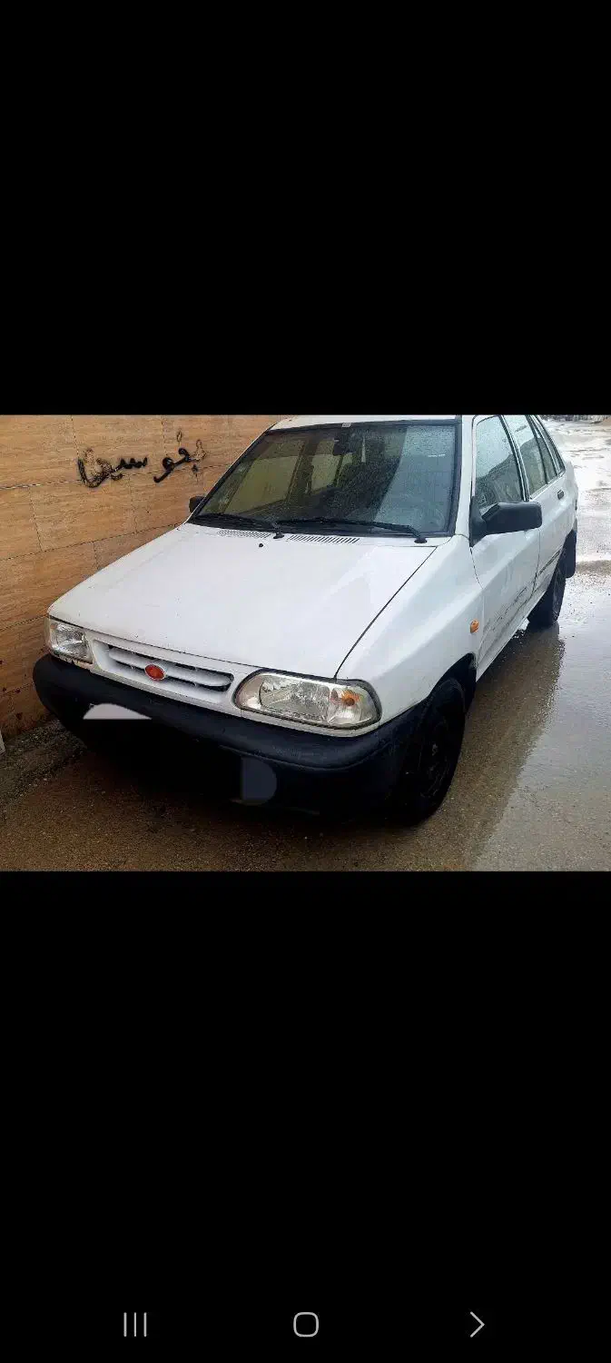 ماشین|خودرو سواری و وانت|مبارکه, |دیوار