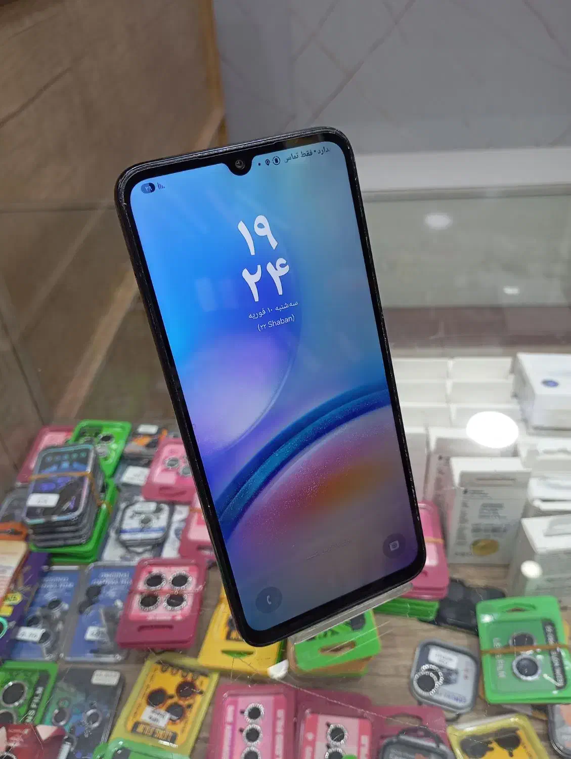 گوشی a05s درحدنو|موبایل|کرج, شهرک سهرابیه|دیوار