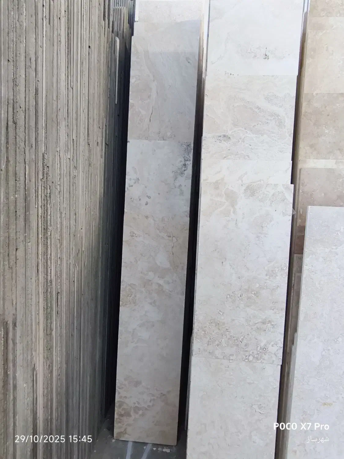 سنگبری یزدانی نقد و اقساط به قیمت کارخانه|مصالح و تجهیزات ساختمان|میانه, |دیوار