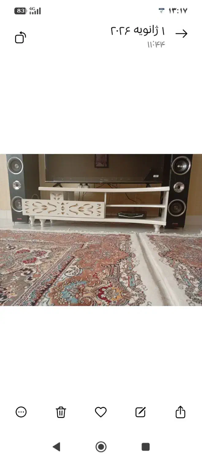 میز تلوزیون|میز تلویزیون|قم, شهرک امام حسین|دیوار