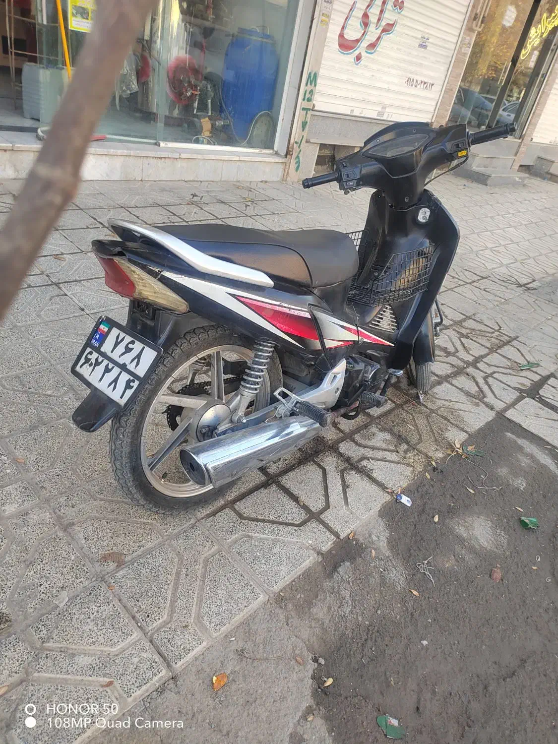 موتور بی کلاج احسان بدون روغن ریزی وروغن سوزی|موتورسیکلت|مشهد, کشف|دیوار