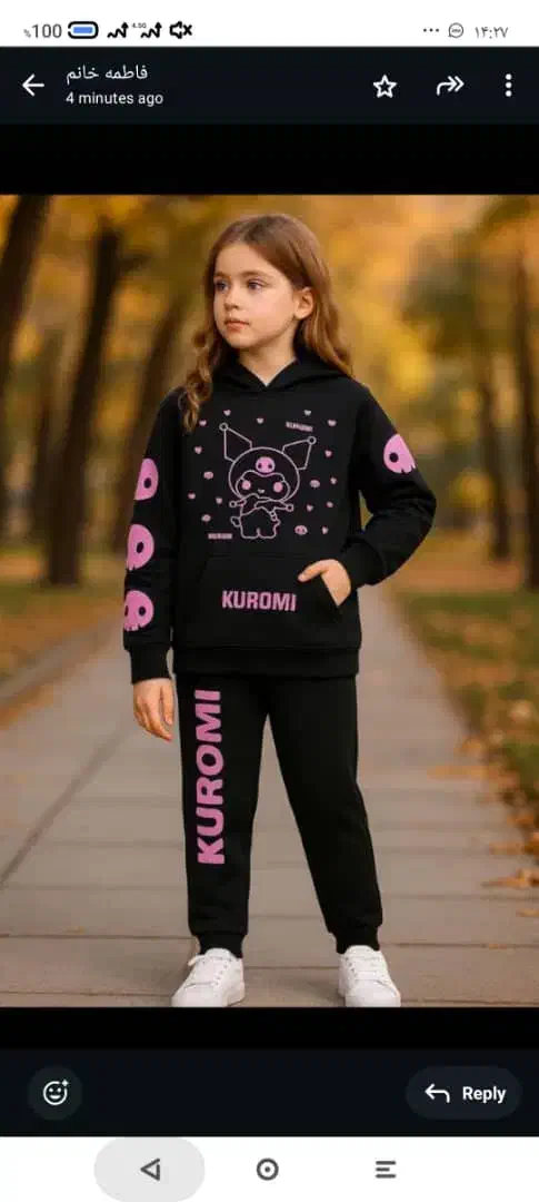 هودی شلوار دخترانه|کفش و لباس بچه|مشهد, رضاییه|دیوار