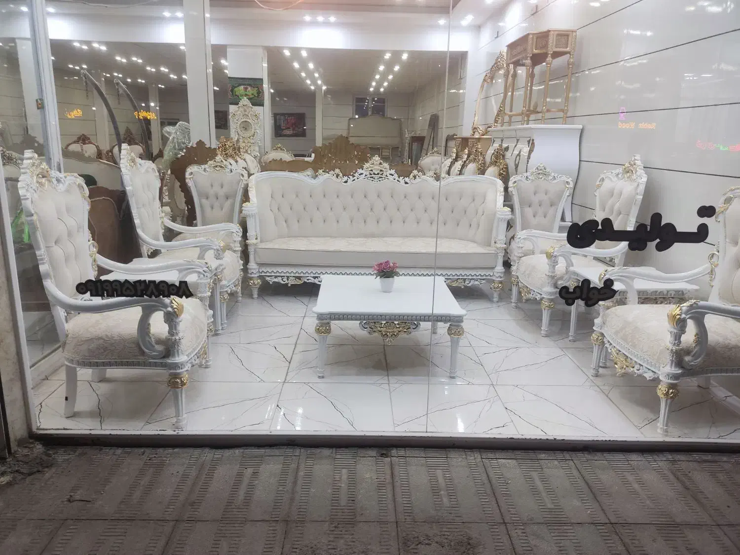 مبل ریون با اقساط بلند مدت|مبلمان خانگی و میز عسلی|قره ضیاالدین, |دیوار