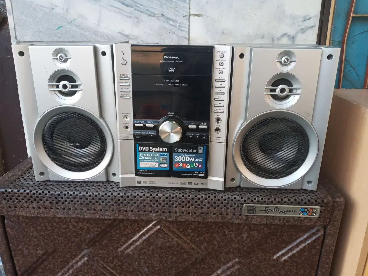 ضبط سی دی|سیستم صوتی خانگی|بروجرد, |دیوار