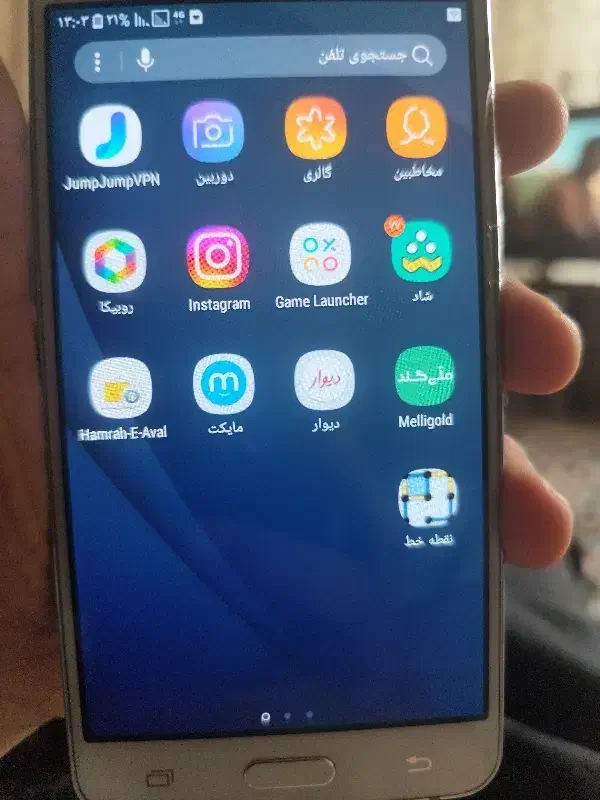 گوشی جی 5|موبایل|کرمانشاه, |دیوار