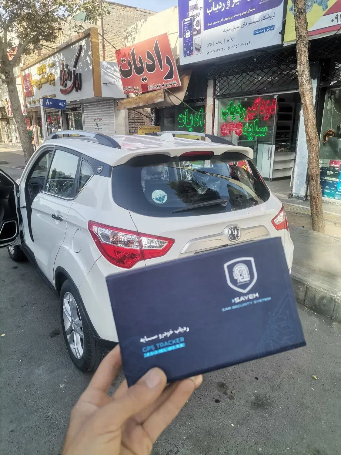 دزدگیر ردیاب برند سایه (موسوی) فلاحی80|قطعات یدکی و لوازم جانبی|مشهد, شاهد (شهرک غرب)|دیوار