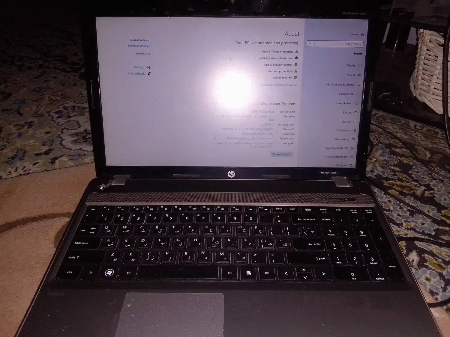 لب تاب hp|رایانه همراه|شیراز, عادل آباد|دیوار