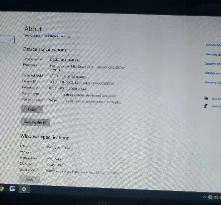 کامپیوتر|رایانه رومیزی|پاکدشت, پاکدشت (مامازند)|دیوار