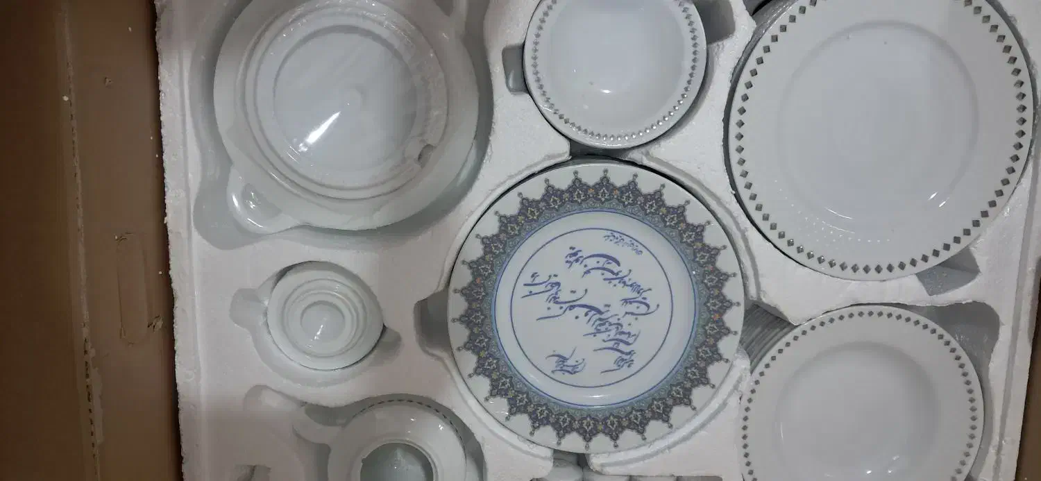 چینی زرین|ظروف سرو و پذیرایی|مریوان, |دیوار