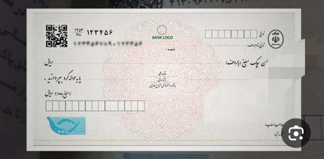 چک گم کردم|اشیا|سنندج, |دیوار