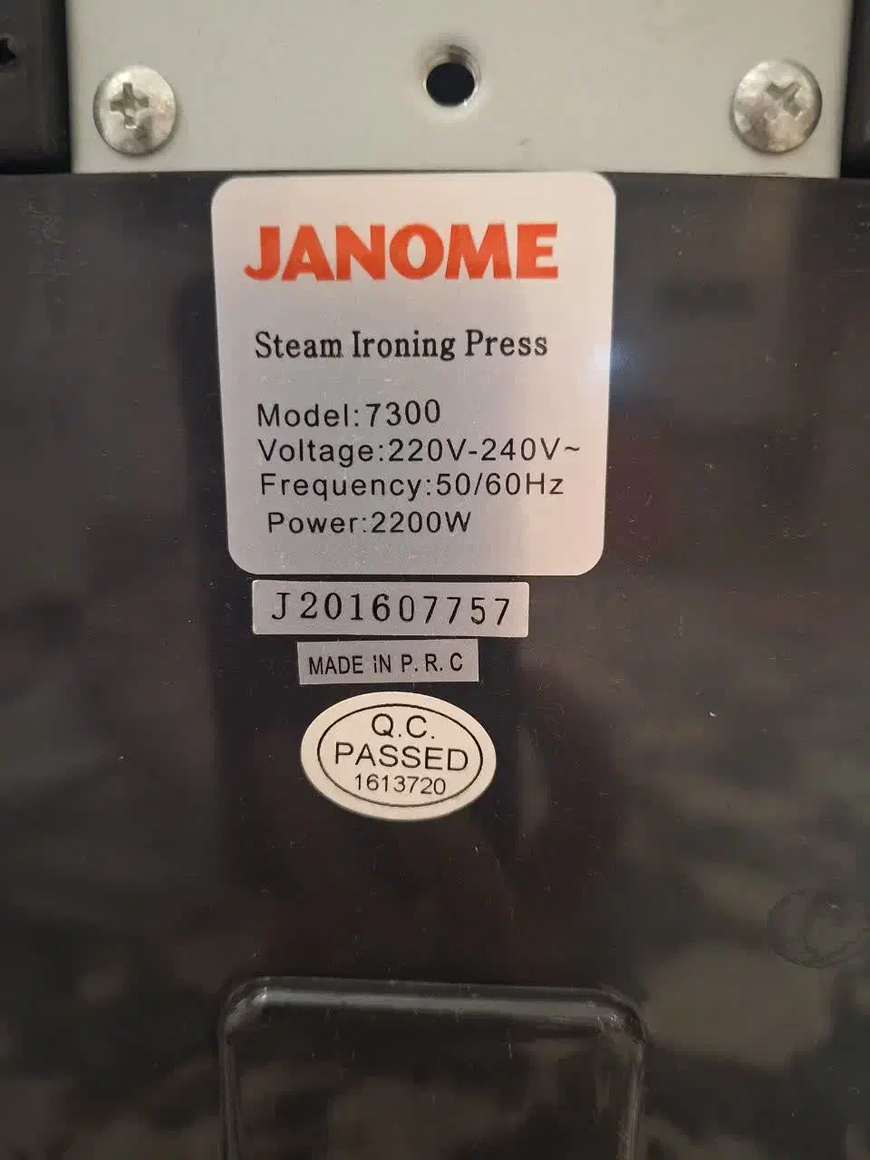 لوازم خانه|اتو و لوازم اتو|قم, انسجام|دیوار