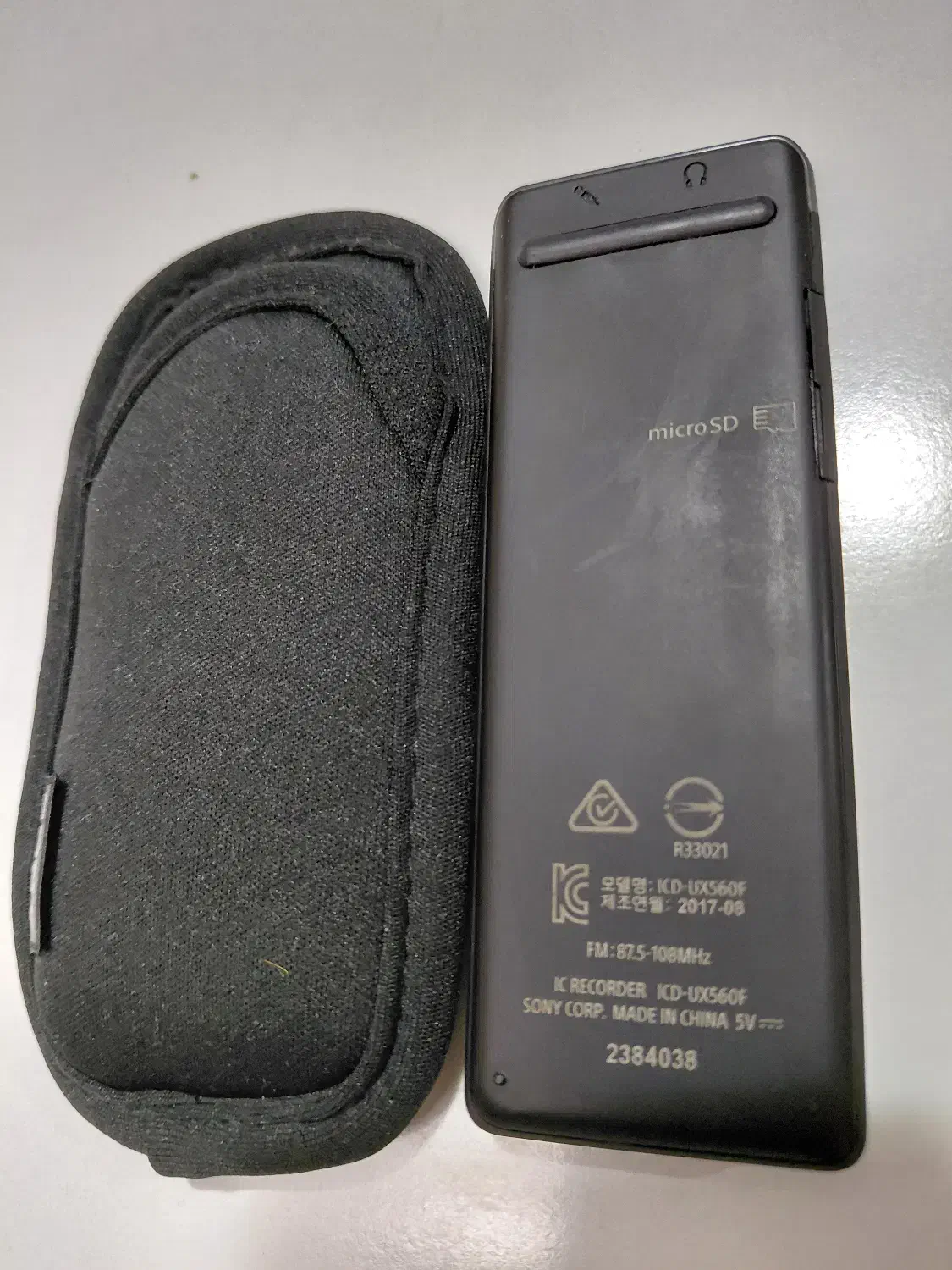 ویس رکوردر سونی مدل ux560f|صوتی و تصویری|مشهد, سرافرازان|دیوار