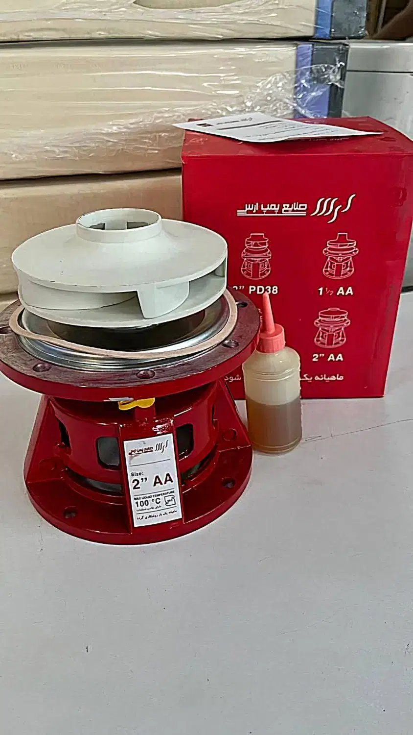 طرح تعویض موتور پمپ سیرکولاتور خطی تهران 2AA اینچ|آبگرمکن، پکیج، شوفاژ|تهران, جنتآباد جنوبی|دیوار