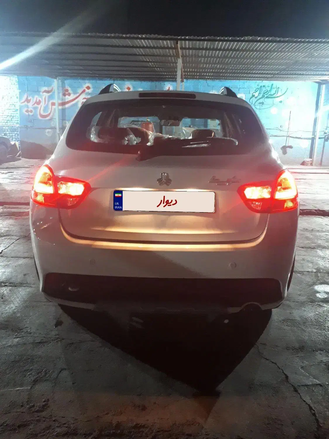 کوییک مدل ۱۴۰۳ (۸۵ گانه)|خودرو سواری و وانت|قرچک, باقرآباد|دیوار