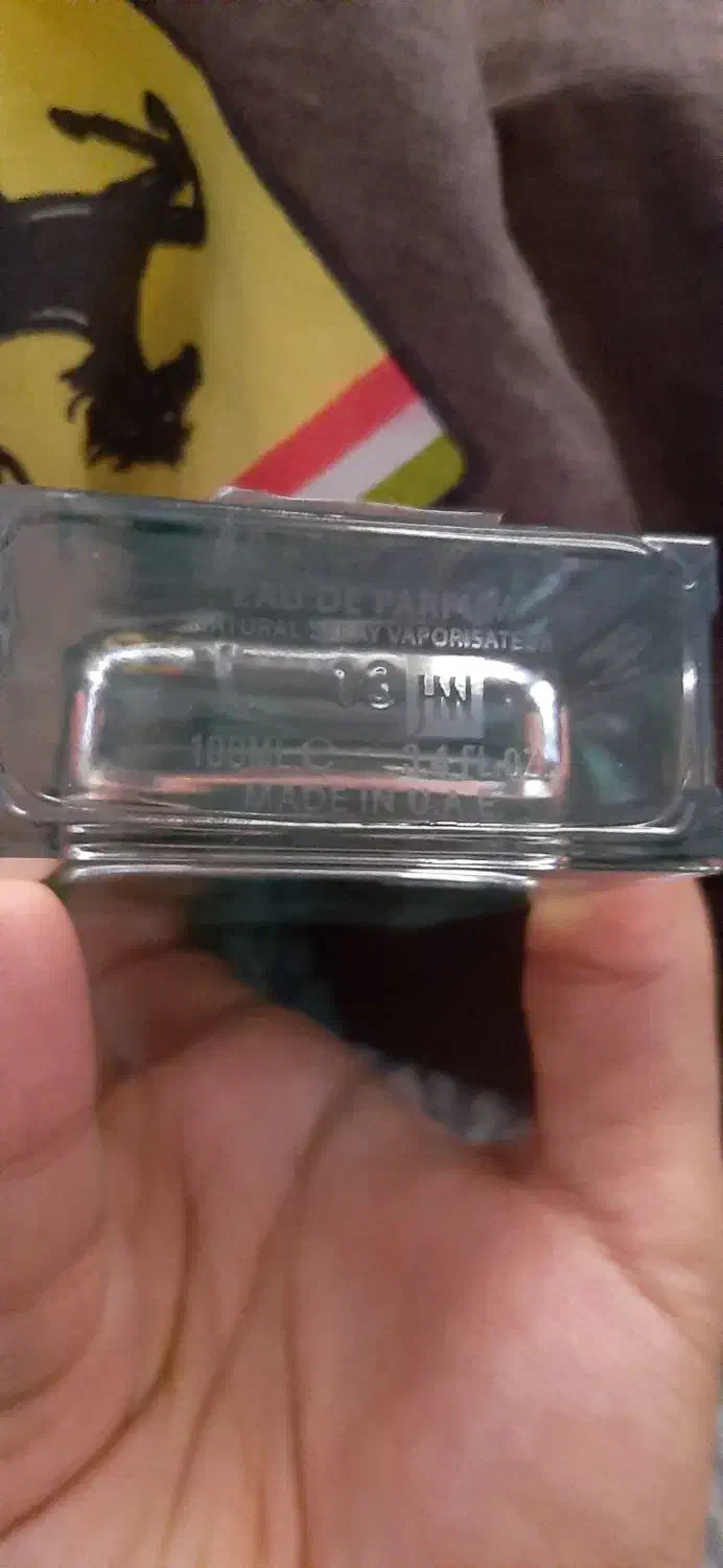 ادکلن پوران هوم جانوین|آرایشی، بهداشتی، درمانی|سیرجان, |دیوار