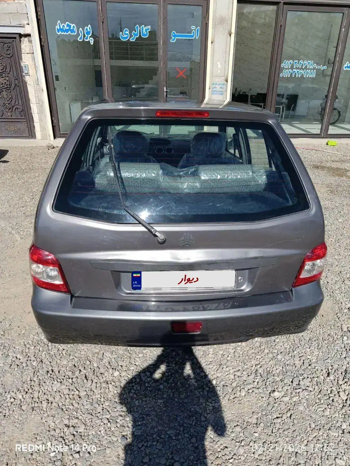 پراید 111|خودرو سواری و وانت|اهر, |دیوار