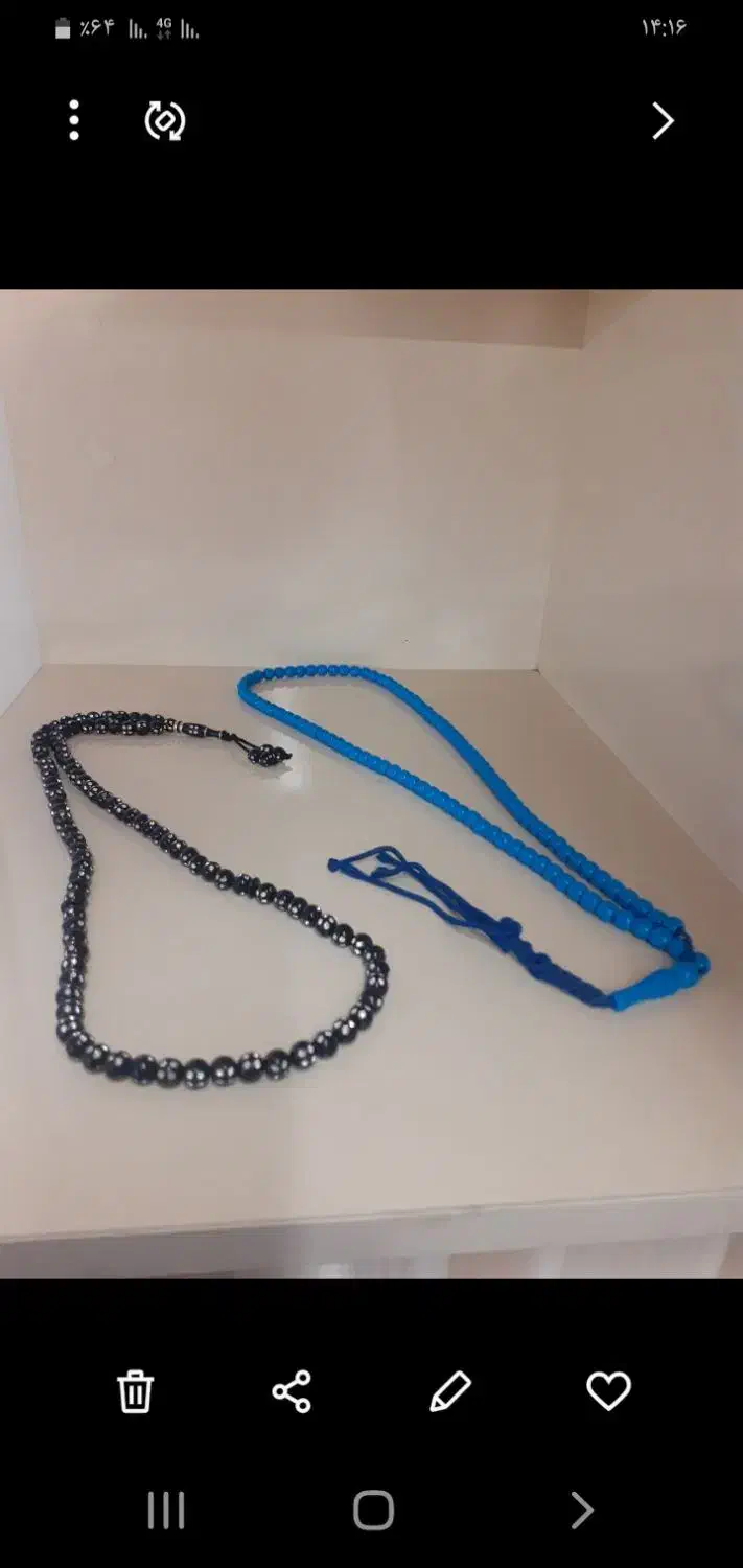 تعدادی وسایل موردنیاز|پنکه و تصفیهکنندهٔ هوا|اردبیل, |دیوار