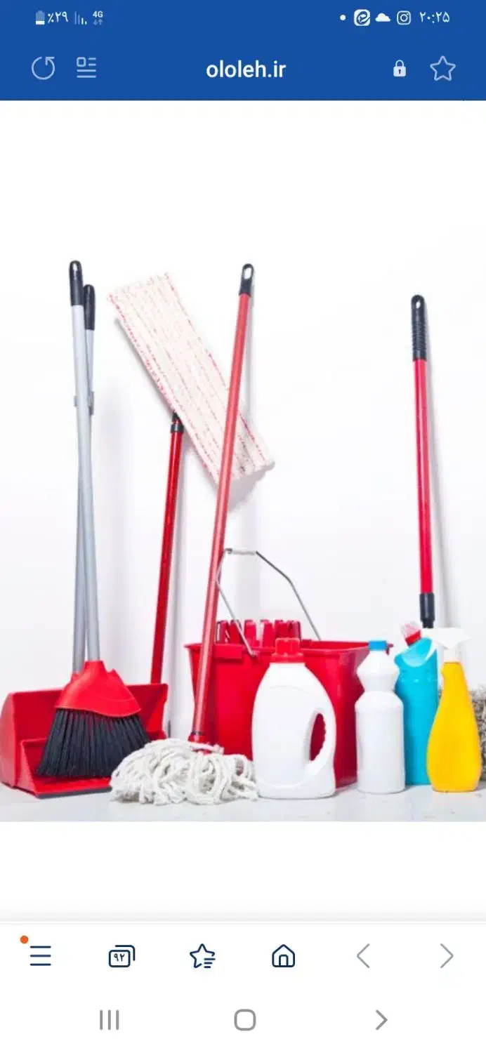 مشاعات ساختمان|خدمات نظافت|اصفهان, برازنده|دیوار