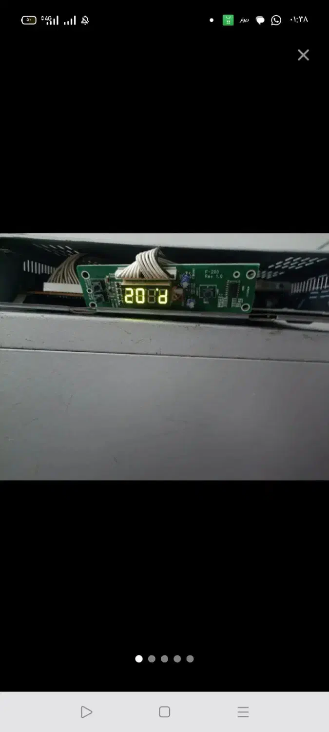 گیرنده دیجیتال|صوتی و تصویری|باسمنج, |دیوار