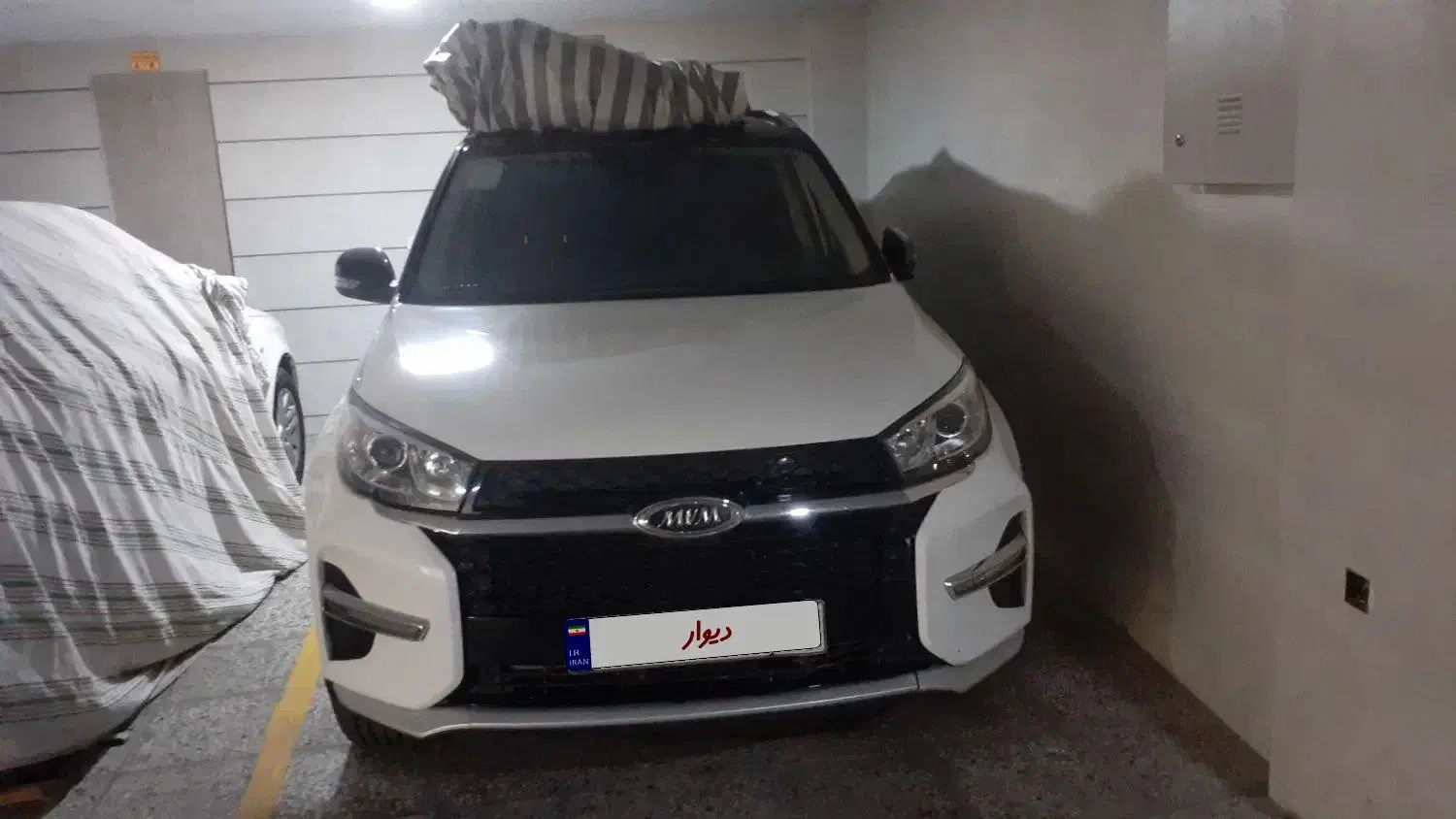 ام وی ام x33 ای تی|خودرو سواری و وانت|شیراز, سیلو|دیوار