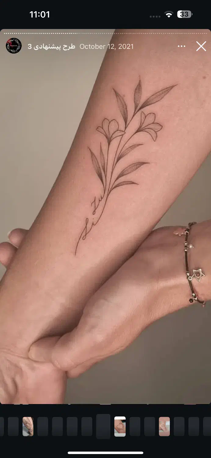 تتو بدن|خدمات آرایشگری و زیبایی|بوشهر, |دیوار