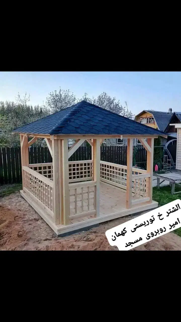 کلبه چوبی وآلاچیق کابینت راه پله دکوراسیون چوبی|خدمات پیشه و مهارت|نورآباد, |دیوار