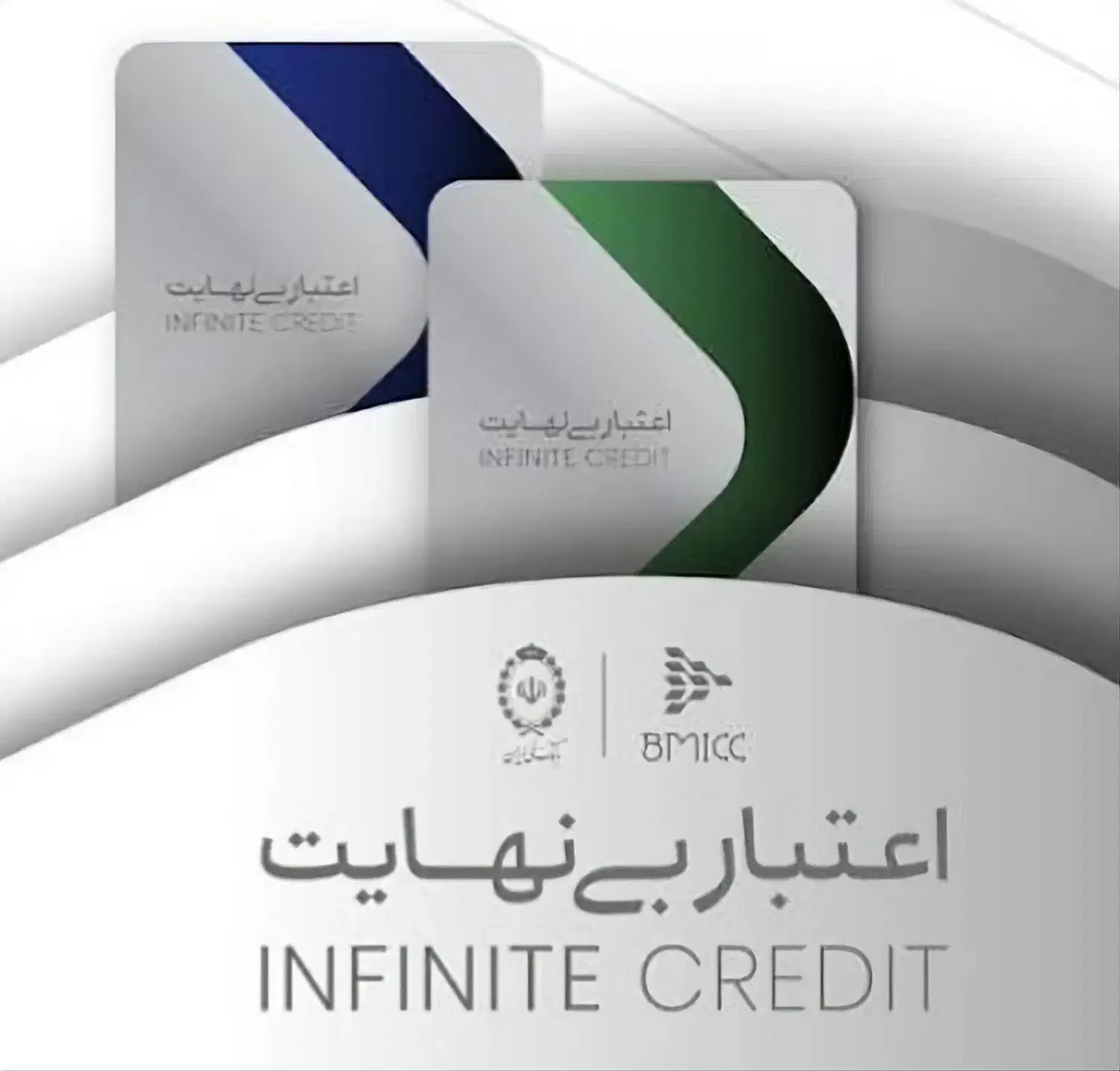 ثبت نام وام کالا پی برای مشتری نقدکردن کالا پی ملی|خدمات مالی، حسابداری، بیمه|گلپایگان, |دیوار