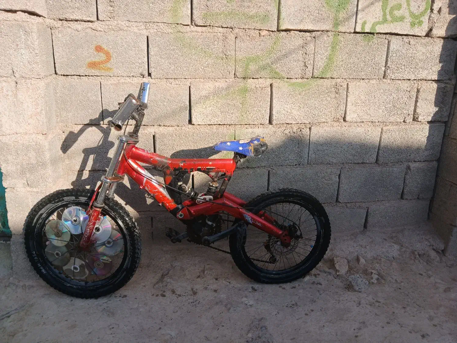 دوچرخه 20|دوچرخه، اسکیت، اسکوتر|آبدانان, |دیوار