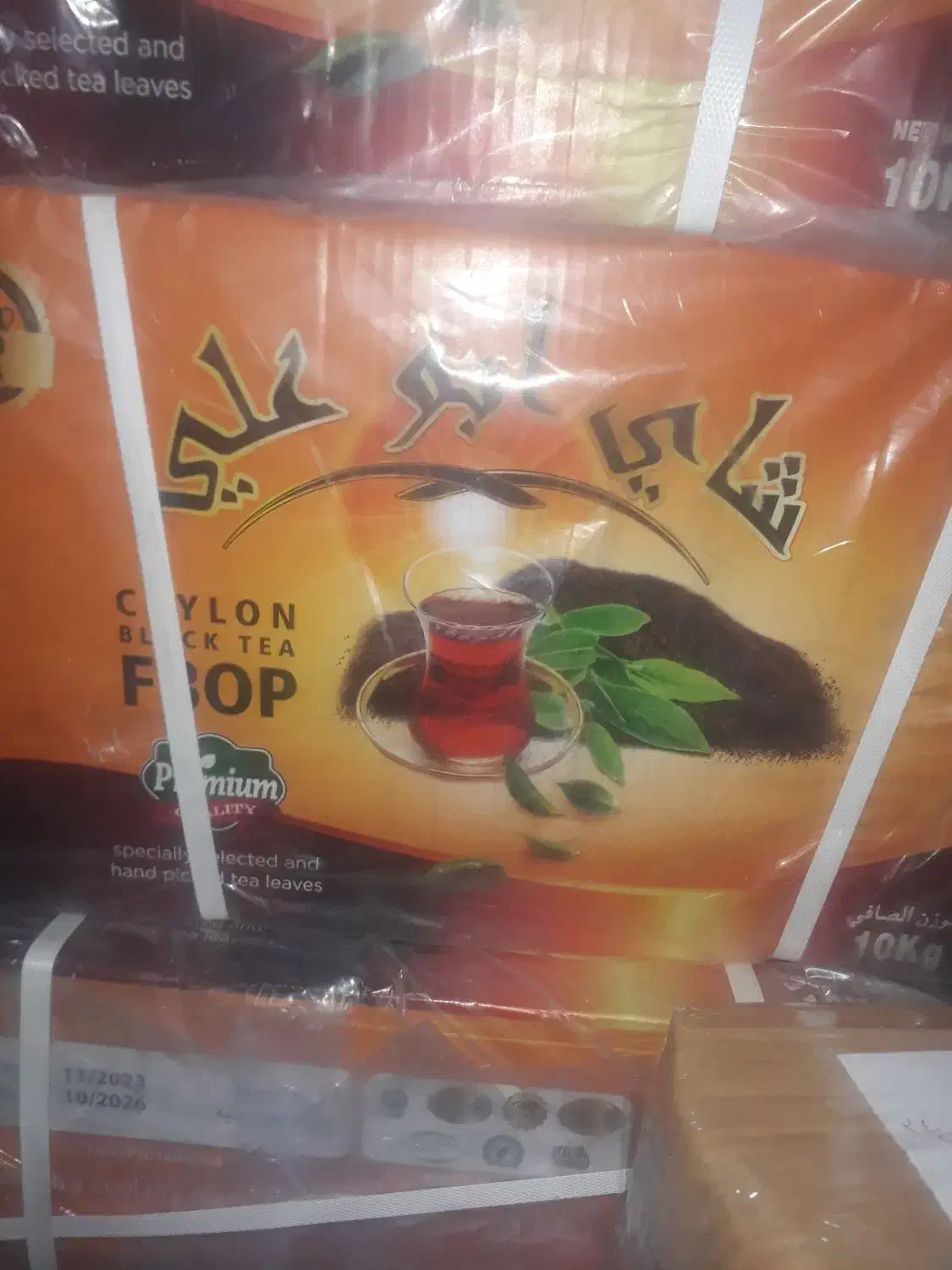 مشهد شهرک شیهدبهشتی عمده فروشی|عمده‌فروشی|میان جلگه, |دیوار