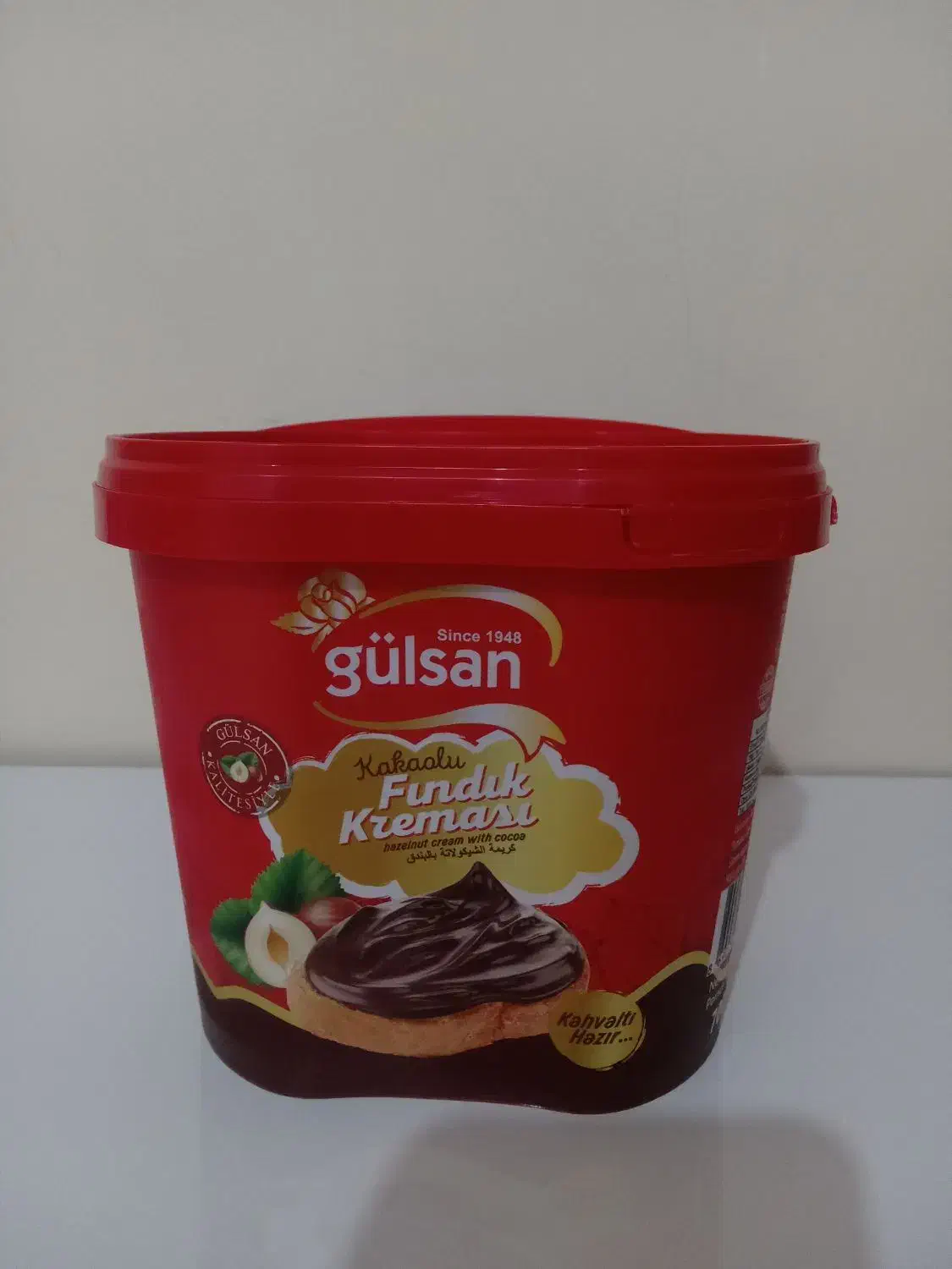 شکلات صبحانه ۷۰۰ گرم  ترکیه ای|خوردنی و آشامیدنی|خوی, |دیوار