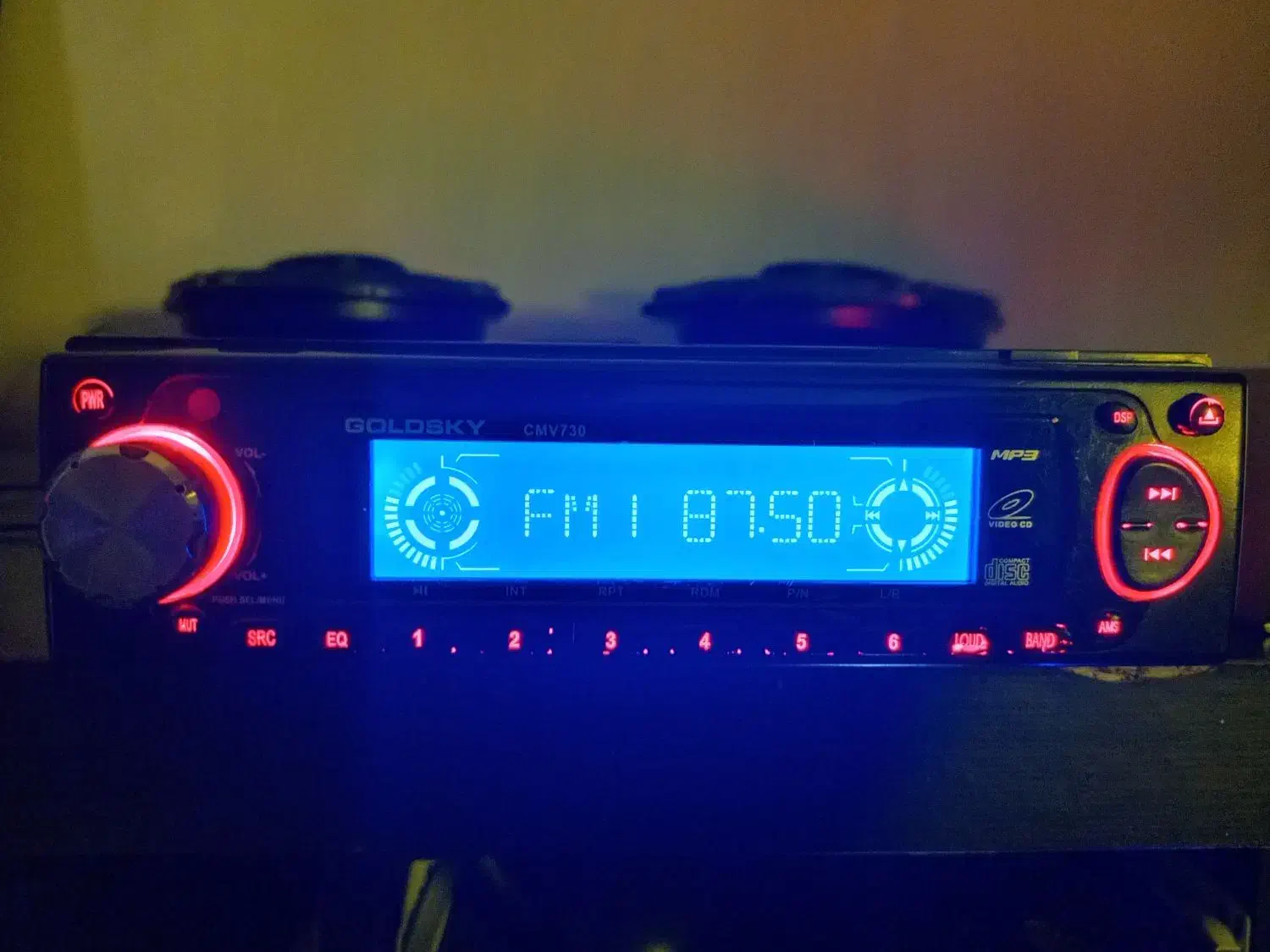 ضبط ماشین گلد اسکای بلوتوثی|قطعات یدکی و لوازم جانبی|مشهد, شهید رضوی|دیوار